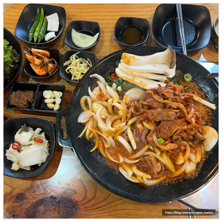 해가든식당 이미지
