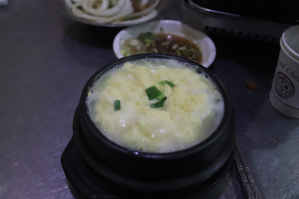 정말맛있는곱창 이미지