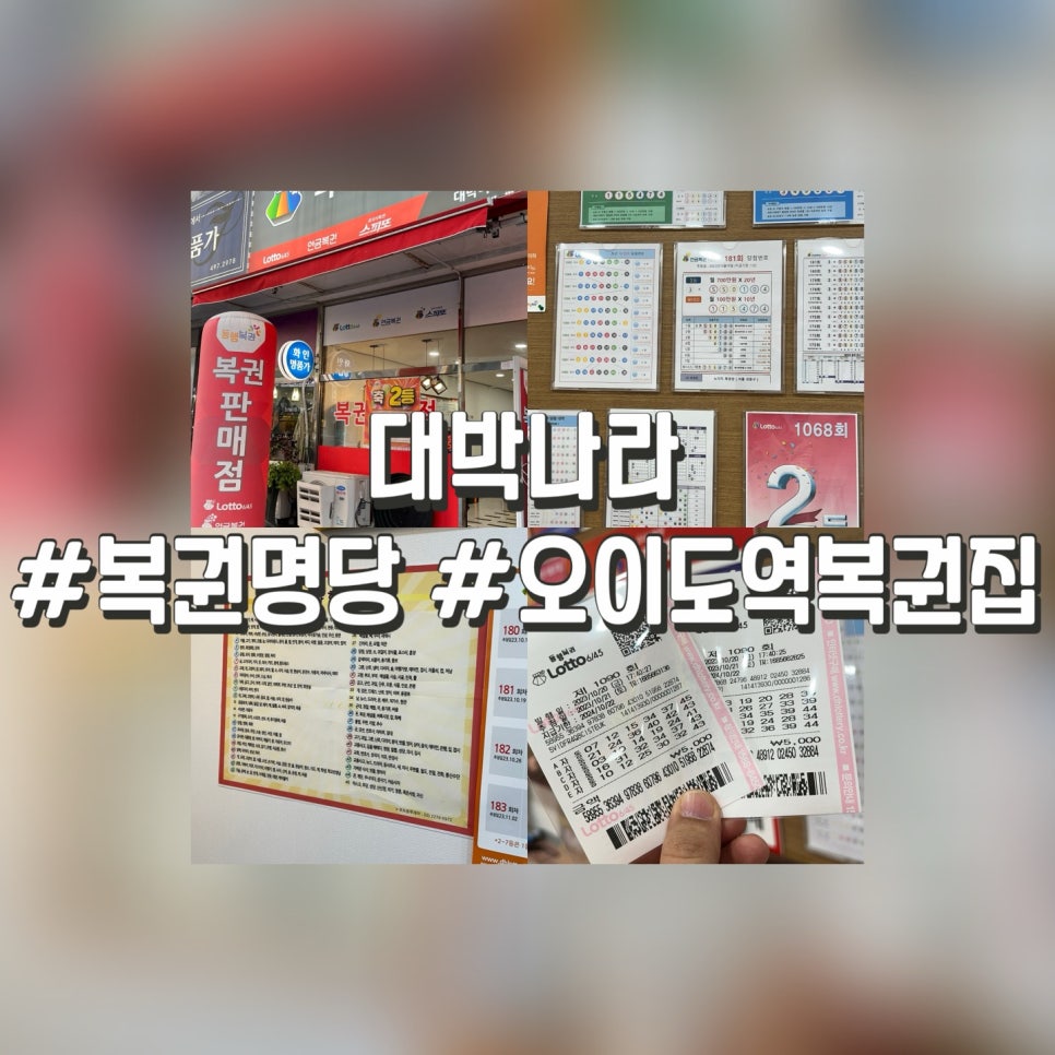 화신프라자 이미지