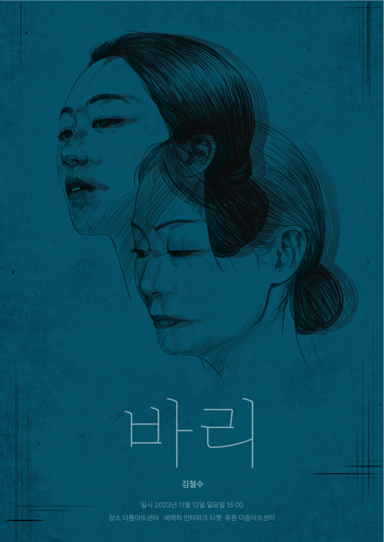 줌인기획 이미지