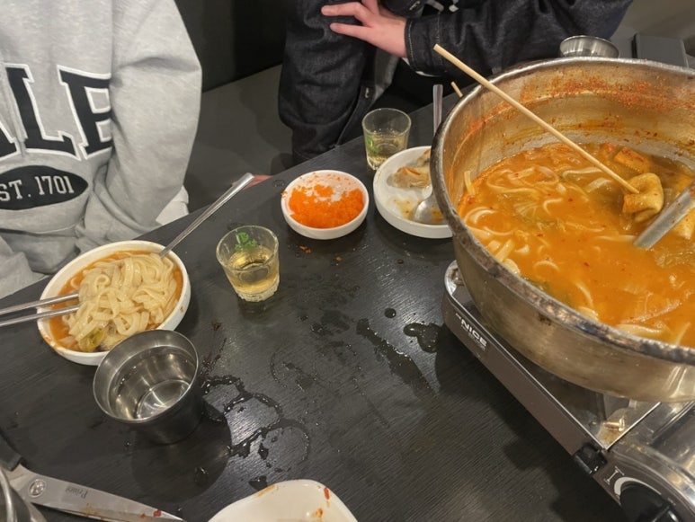 왕십리통골뱅이 이미지