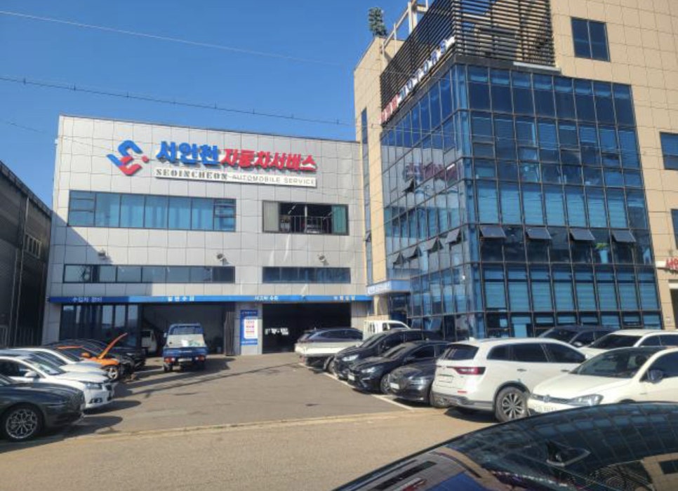 베스트자동차공업사 이미지