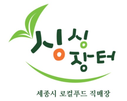 싱싱축산물 이미지