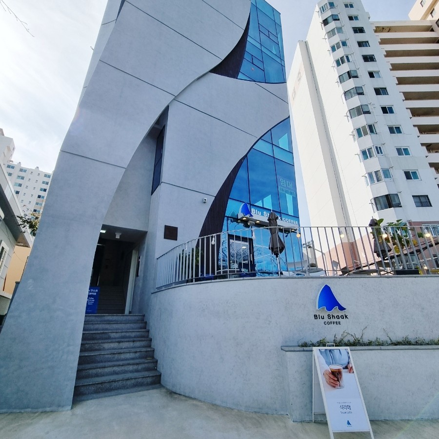 블루샥온천천공원점 이미지