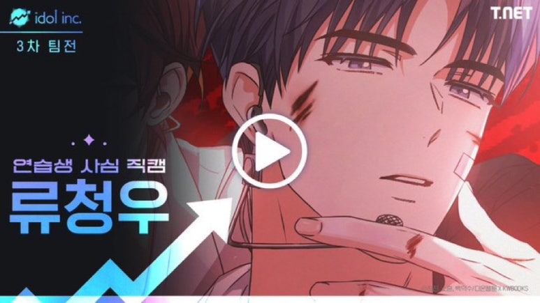 예찬가방 이미지