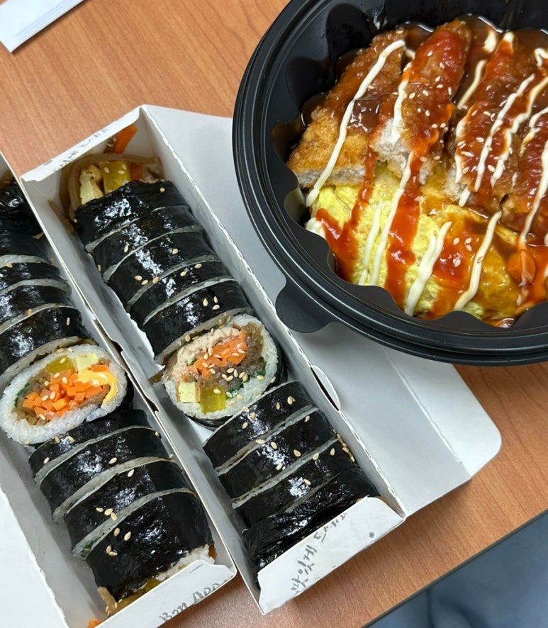 옐블링 이미지