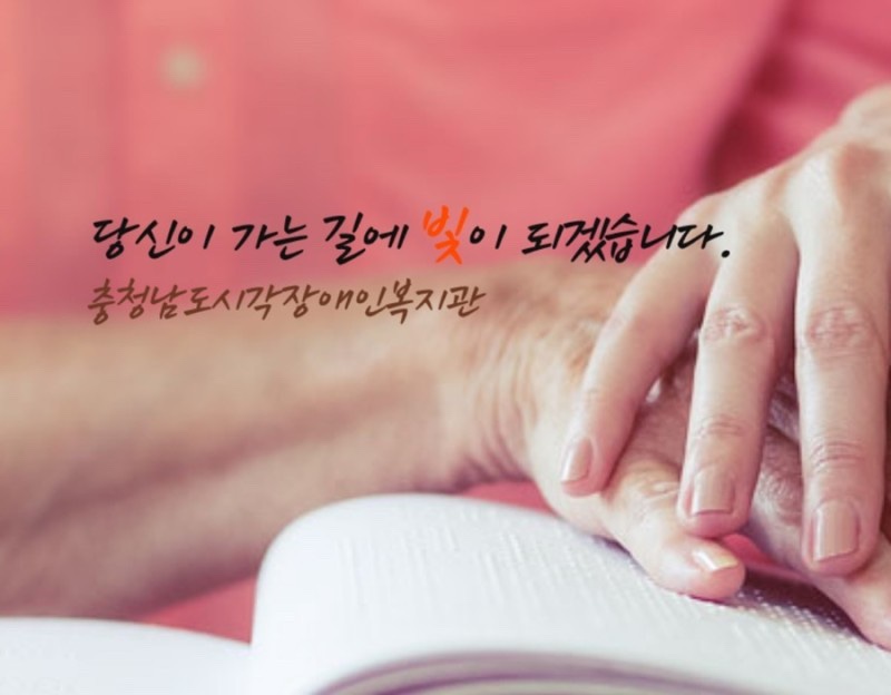 천안호냉면 이미지