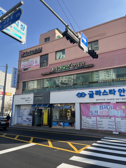 박앤 이미지