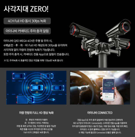 채널샵 이미지