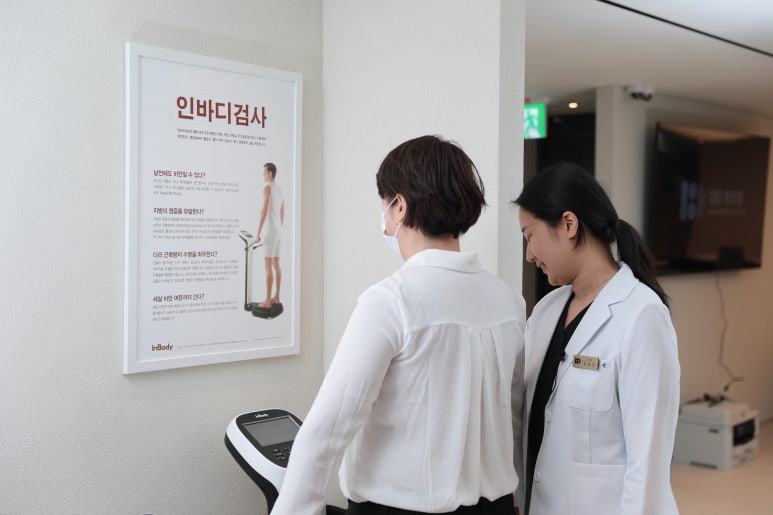 일팔공한의원 이미지