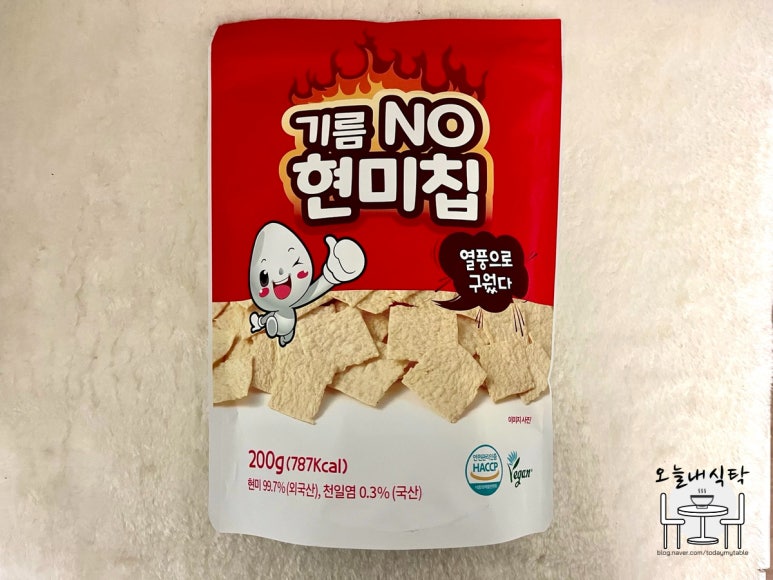 (주)푸디스 이미지