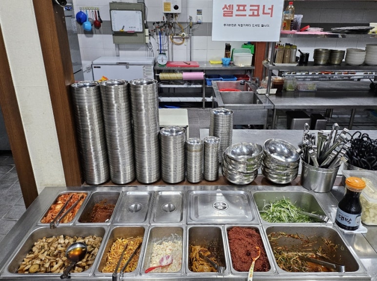 황우랑 이미지