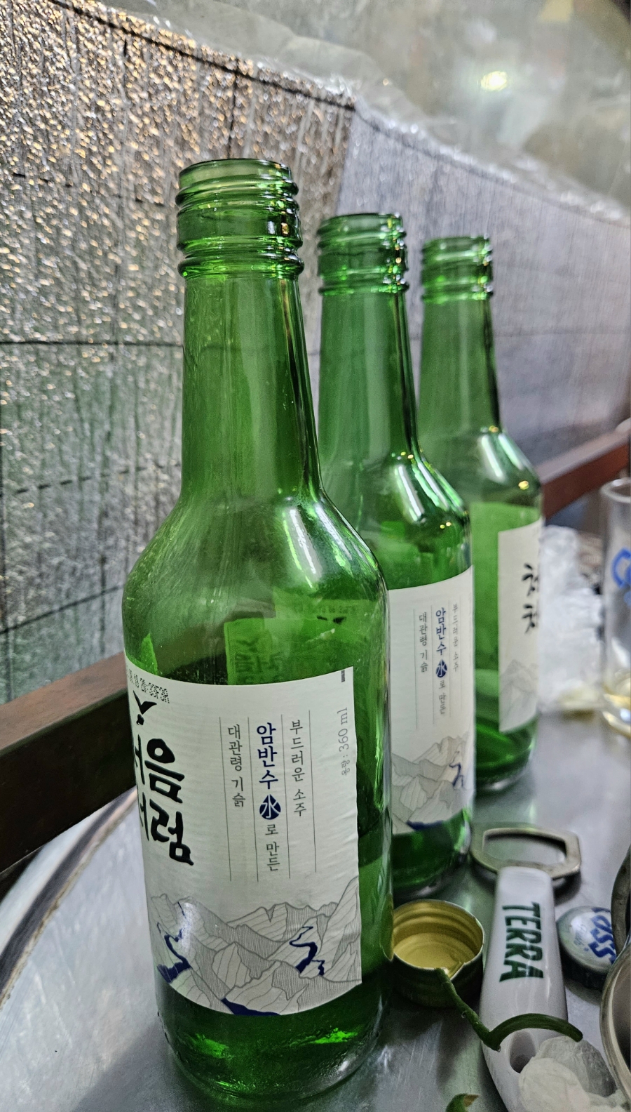 형어디가 이미지
