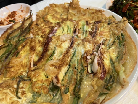 남도김치보쌈 이미지