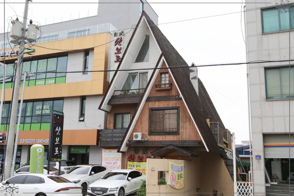 비요리청주 이미지
