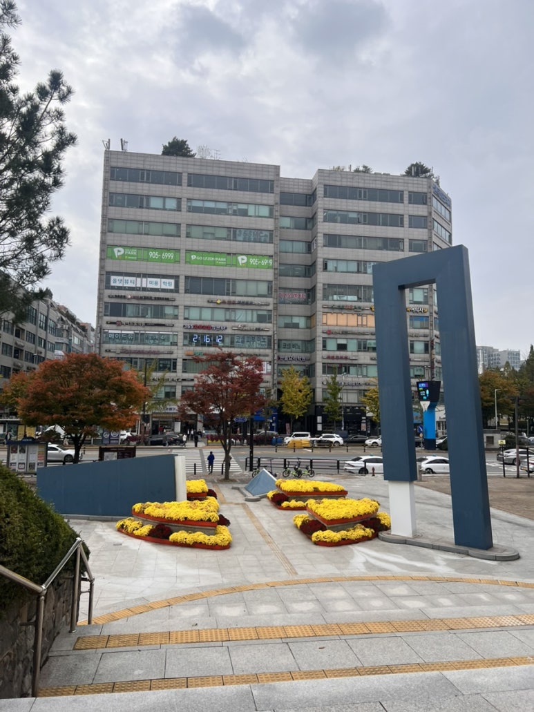 포토폴리동구청사진관 이미지