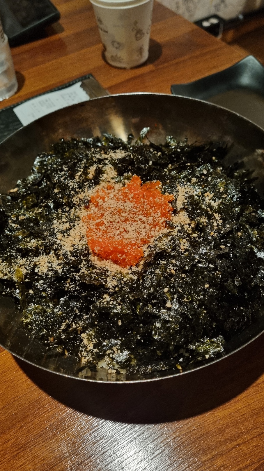 윤동희119닭발 이미지
