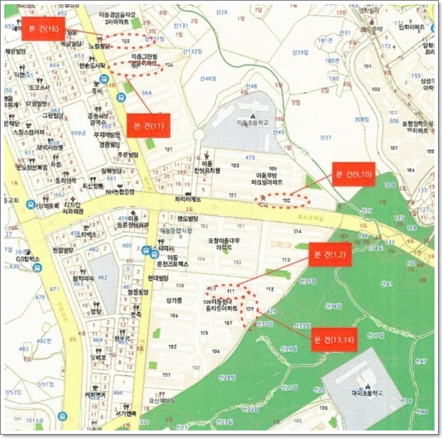 홈타운세탁소 이미지