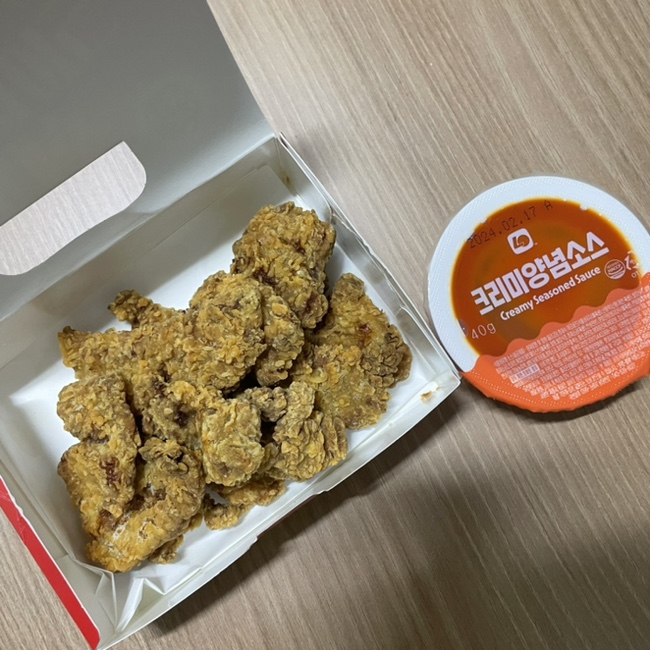 롯데리아춘천장학점 이미지
