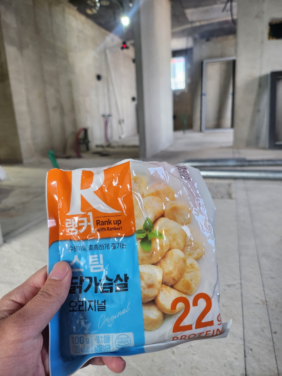 (주)기성이앤씨 이미지