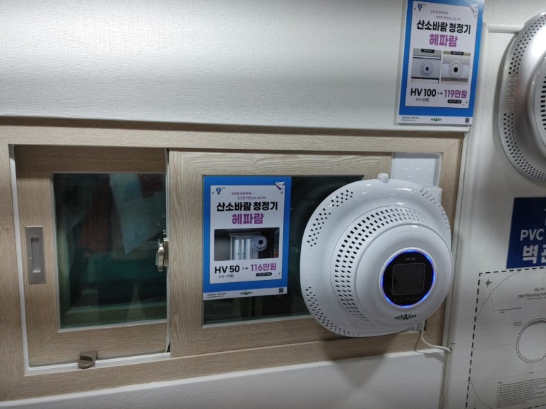 (주)더블유엔에스 이미지