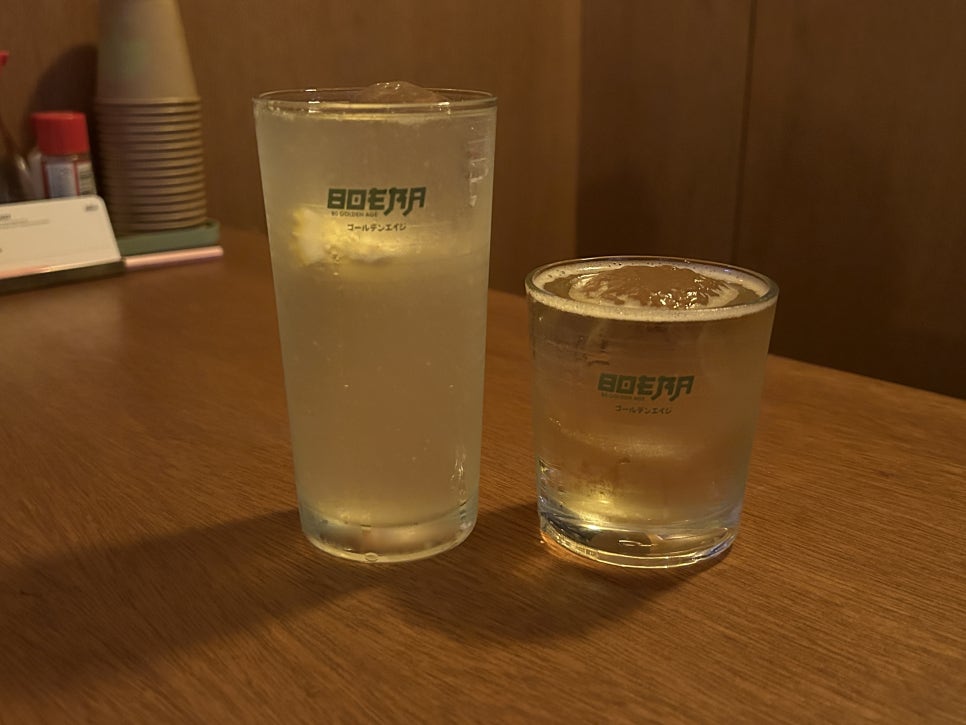 80ERA(80에라) 이미지
