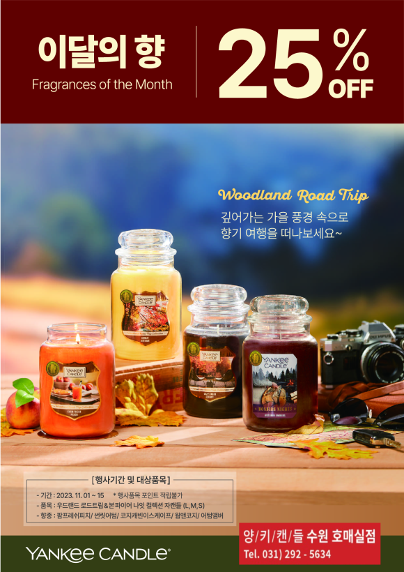 더아이비치과의원 이미지