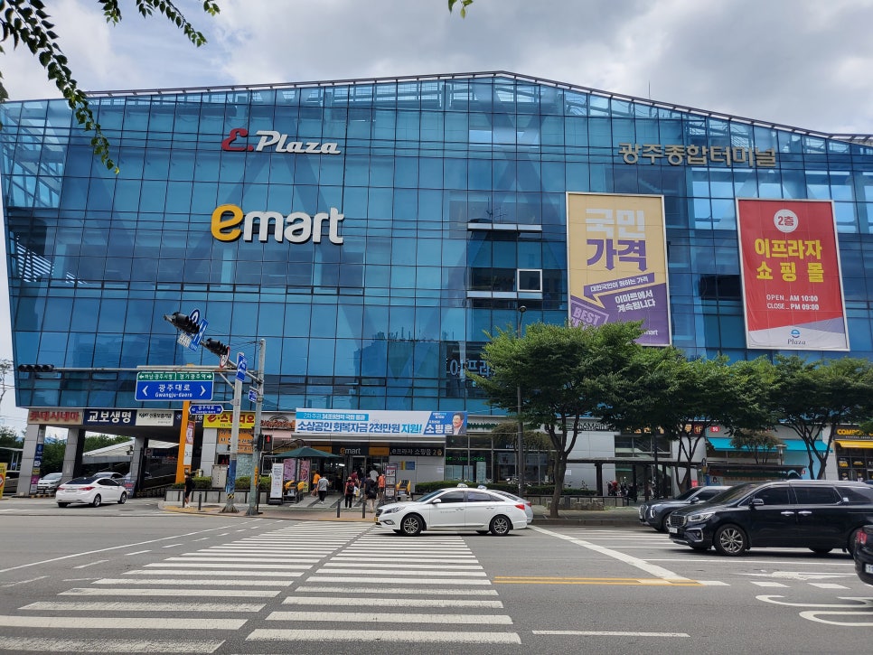 광주아이폰수리휴대폰 이미지