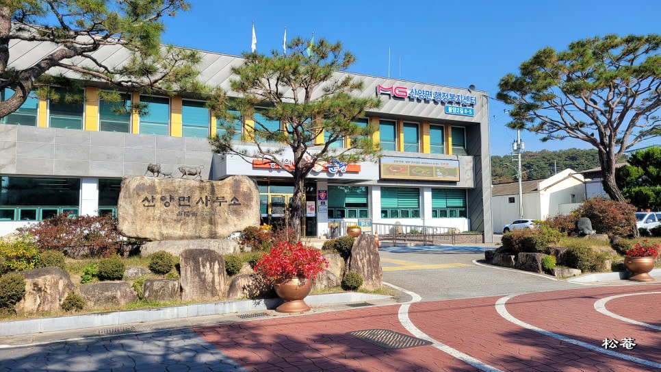 털보식육식당 이미지