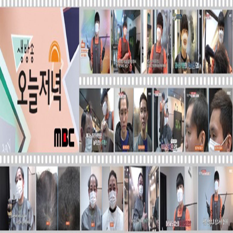 어반옴므 이미지