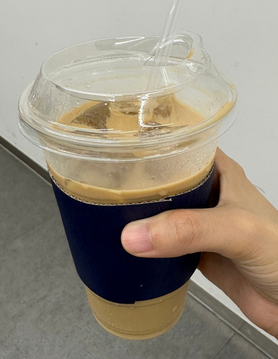 스트랏 이미지