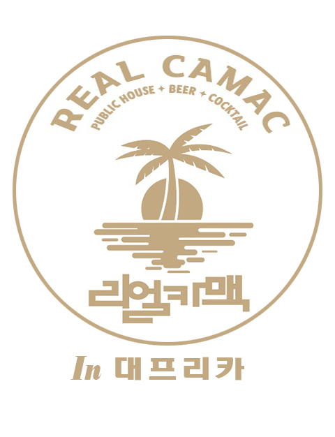 리얼카맥인대프리카 이미지