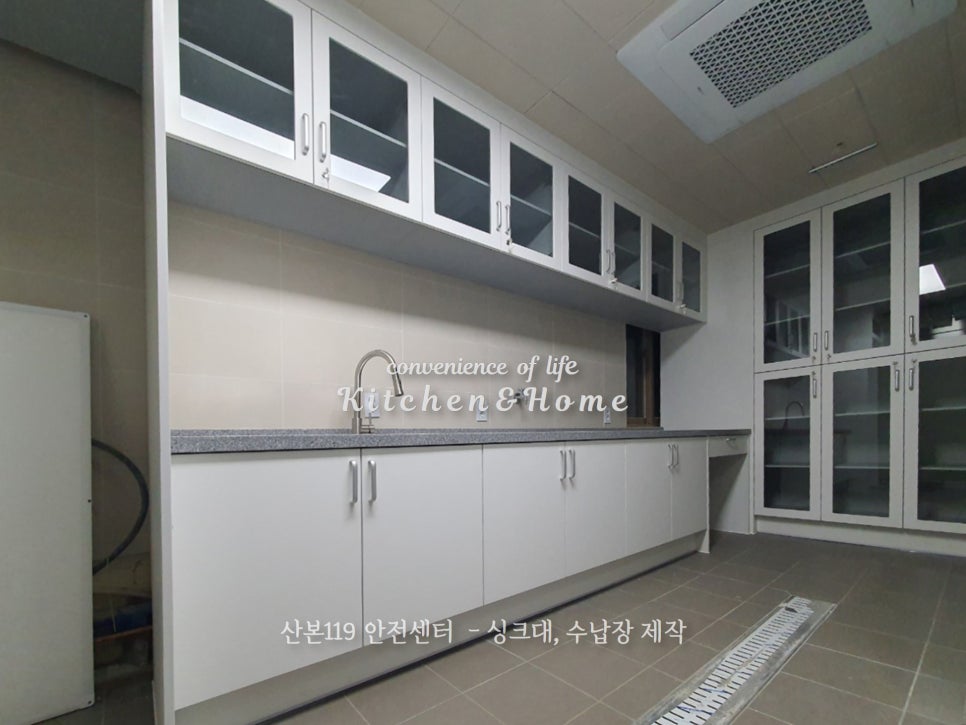 군포소방서(산본119안전센터) 이미지