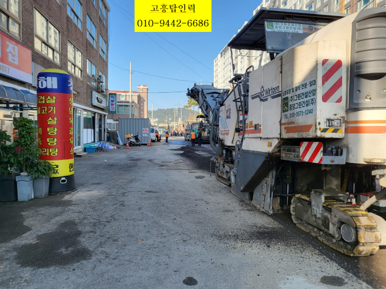 탑인력 이미지