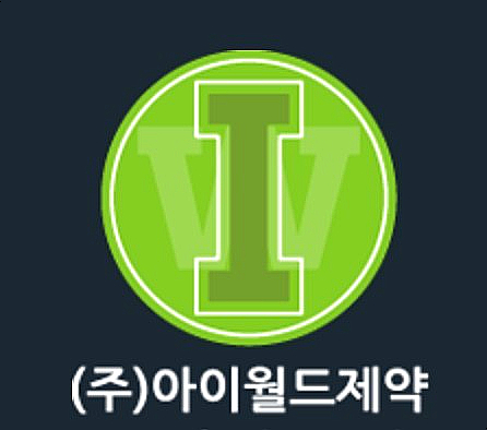 아이월드 이미지