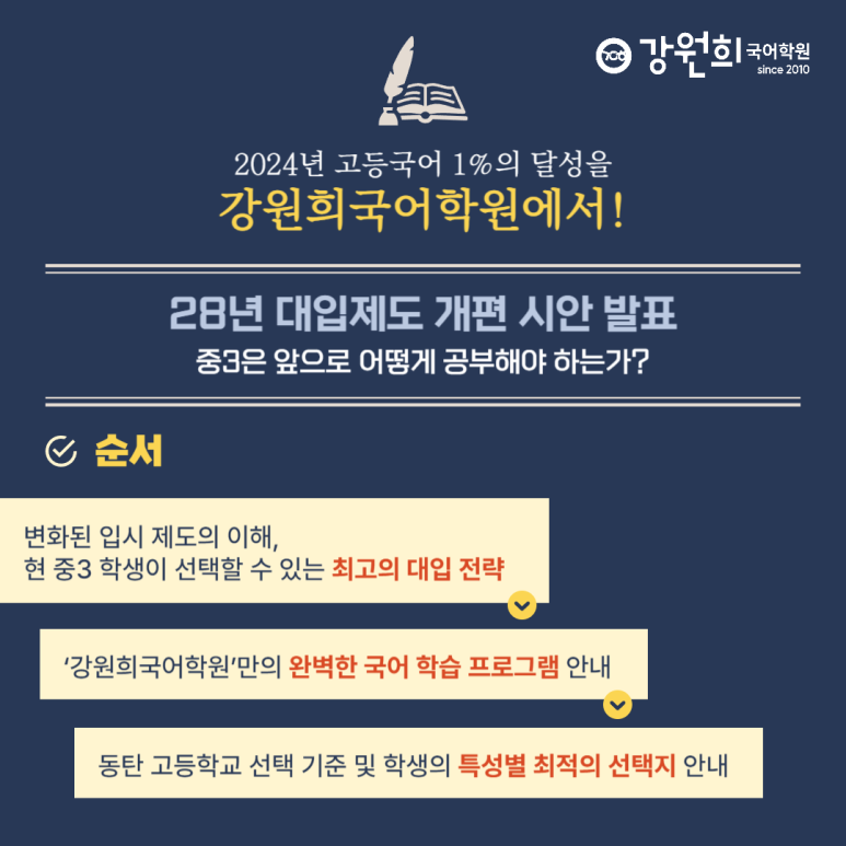 롯데시네마 오산 6관 이미지