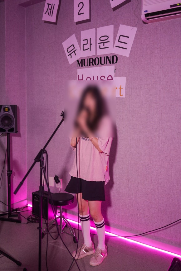 뮤라운드실용음악학원 이미지