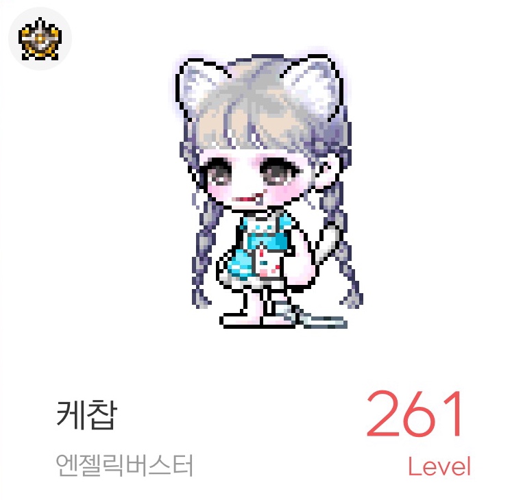 탕화쿵푸마라탕 여서점 이미지