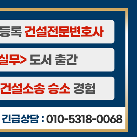 김앤케이법률사무소 이미지