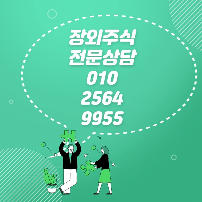 수성기체산업 이미지