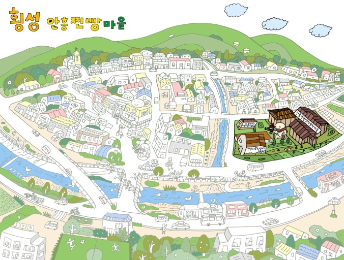 옛날안흥찐빵 이미지