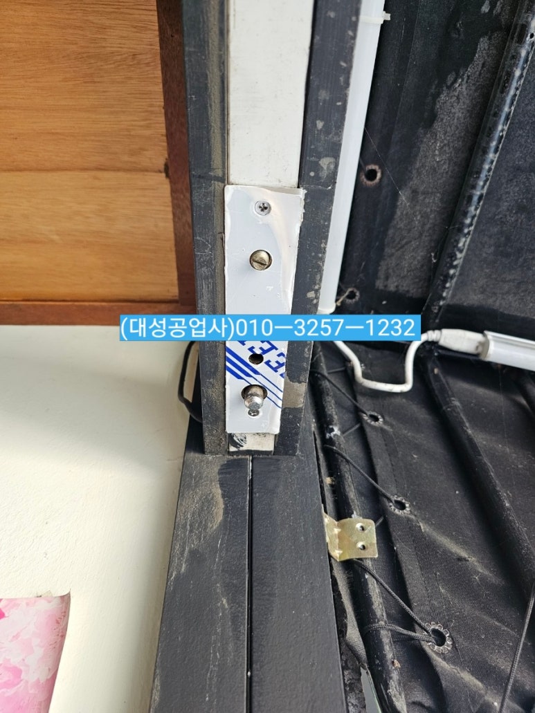 석이네초밥집 이미지