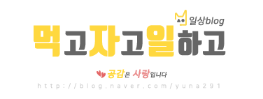 스테이매일의아침 이미지