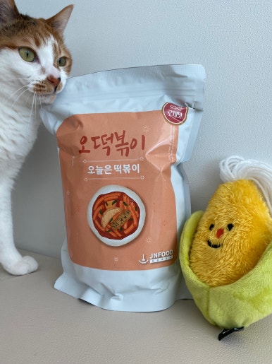 제이엔푸드 이미지