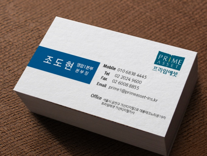 바로에셋 이미지