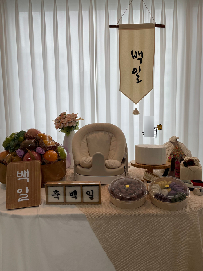 진성떡집 이미지
