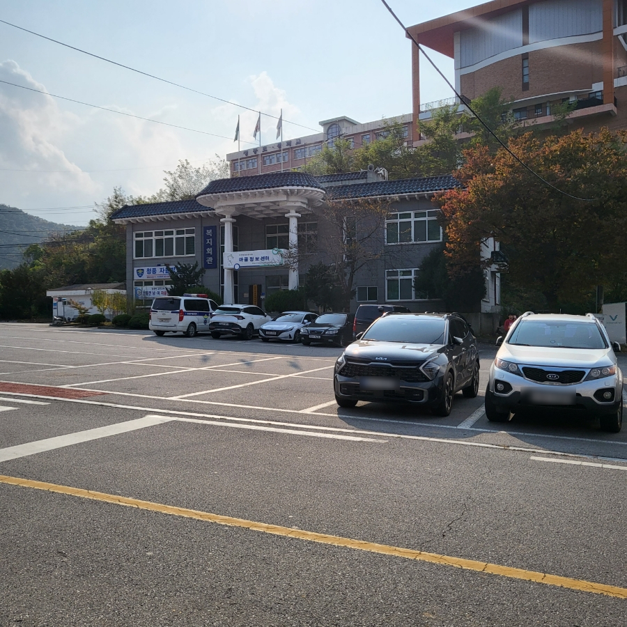 제천청사진 이미지