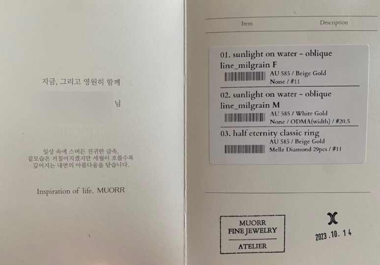 오르디자인 이미지