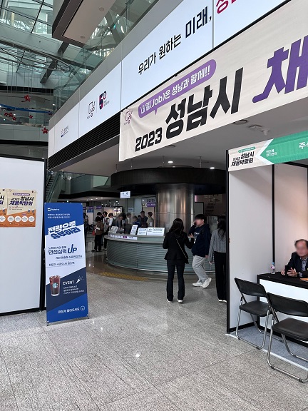 (주)씨엔에프 이미지