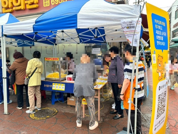 효창경희한의원 이미지